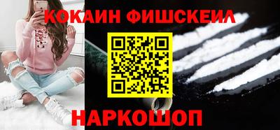 твердый Братск
