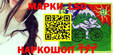кокаин Брянск