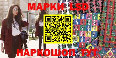 дживик Белореченск