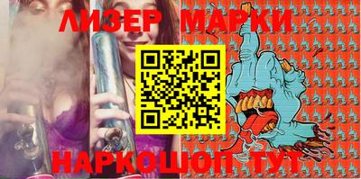 таблы Боровичи