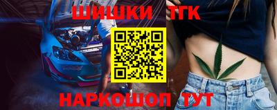 таблы Боровичи