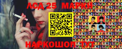 кокаин Брянск