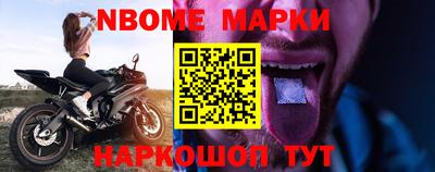 твердый Братск