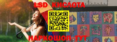 кокаин Брянск