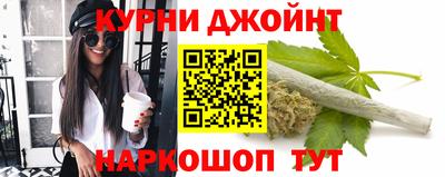 таблы Боровичи