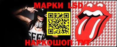 кокаин Брянск