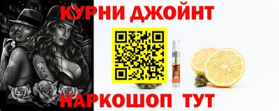 твердый Братск