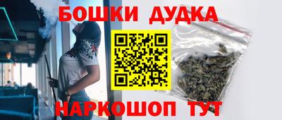 таблы Боровичи