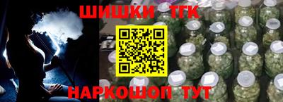 таблы Боровичи