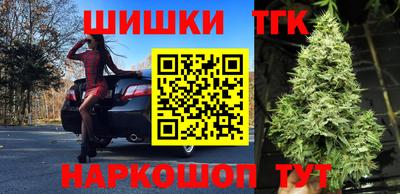твердый Братск