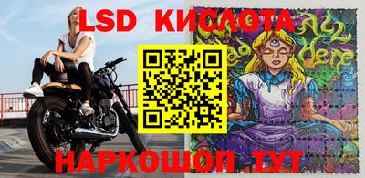 таблы Боровичи
