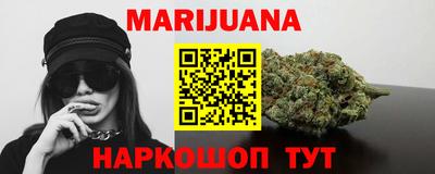 таблы Боровичи