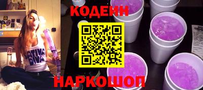 твердый Братск