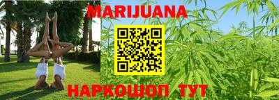 таблы Боровичи