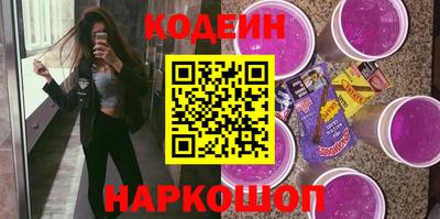 таблы Боровичи