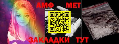 кокаин Брянск