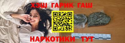 твердый Братск
