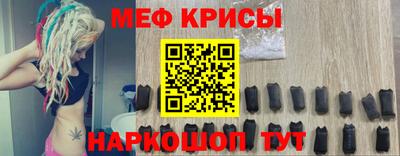 твердый Братск