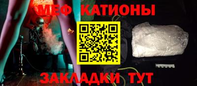 таблы Боровичи