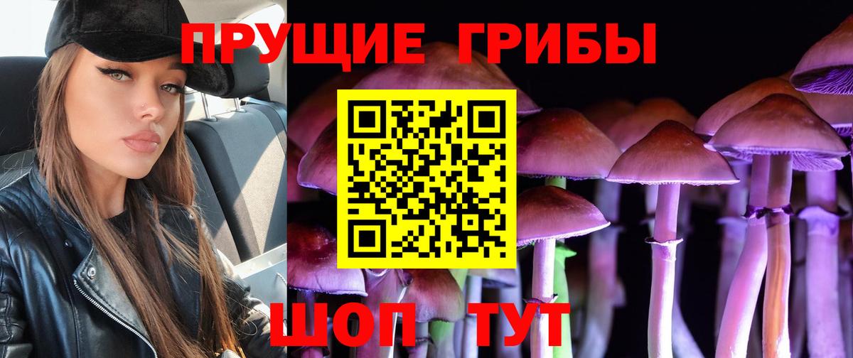 Cocaine  ГАШИШ  Вход с VPN  Мефедрон   Баксан  Бошки Шишки 